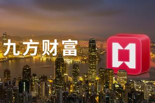 江南手机app下载安装最新版截图4